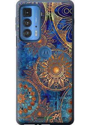 Чехол на motorola edge 20 pro золотой узор "678u-2662-10746"