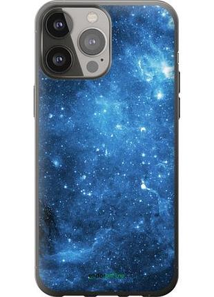 Чехол на iphone 13 pro max звёздное небо "167u-2371-10746"