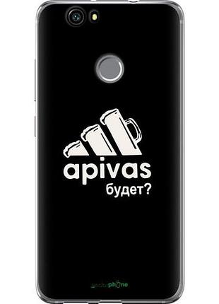 Чехол на huawei nova а пивас "4571u-439-10746"