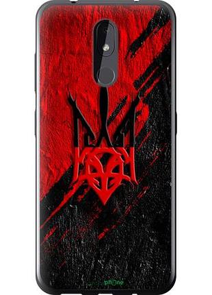 Чехол на nokia 3.2 герб v4 "5293u-1705-10746"