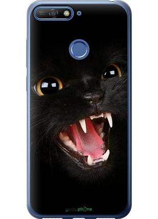 Чохол на huawei honor 7c чорна кішка "932u-1411-10746"
