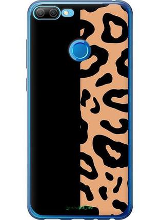 Чехол на huawei honor 9i пятна леопарда "4269u-1853-10746"