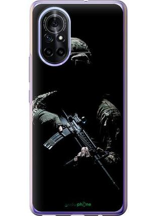 Чехол на huawei nova 8 защитник v3 "5226u-2245-10746"