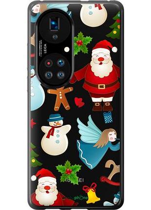 Чехол на huawei p50 новогодний 1 "4614u-2292-10746"