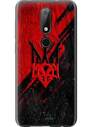 Чехол на nokia 6.1 plus герб v4 "5293u-1539-10746"
