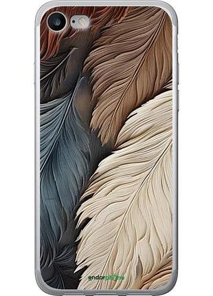Чехол на iphone se 2022 листья в стиле бохо "5643u-3737-10746"
