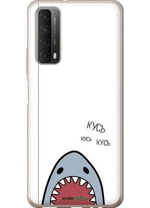 Чехол на huawei p smart 2021 акула "4870u-2100-10746"