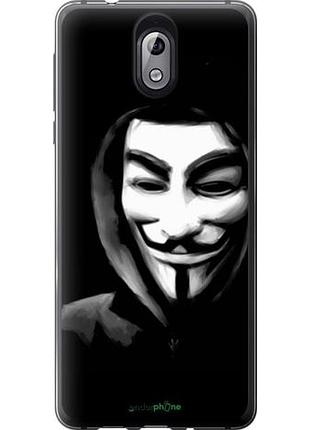 Чехол на nokia 3.1 анонимус "832u-1530-10746"