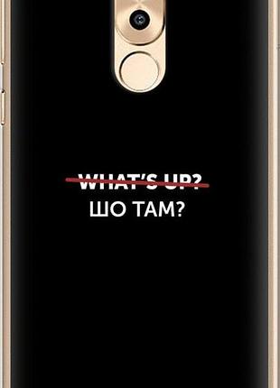 Чехол на huawei honor 6x шо там? "4592u-460-10746"