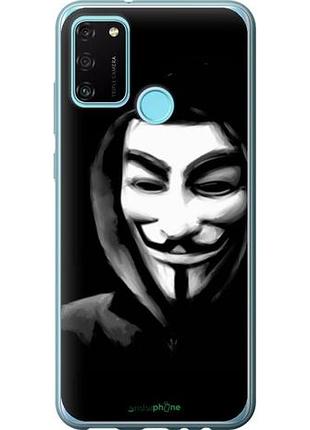 Чехол на huawei honor 9a анонимус "832u-1900-10746"