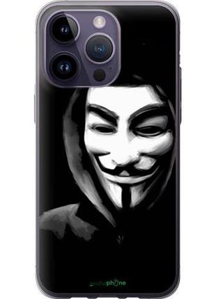 Чехол на iphone 14 pro max анонимус "832u-2667-10746"