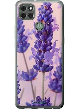Чохол на motorola g9 power лаванда "6037u-2229-10746"