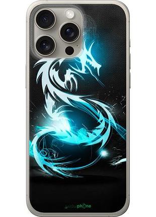 Чехол на iphone 15 pro max бело-голубой огненный дракон "113u-3098-10746"