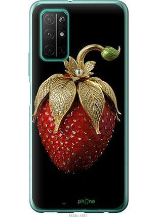 Чехол на huawei honor 30s клубника v3 "5638u-1897-10746"