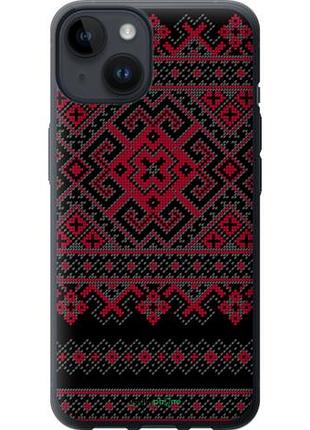 Чехол на iphone 14 вышиванка 52 "1763u-2648-10746"
