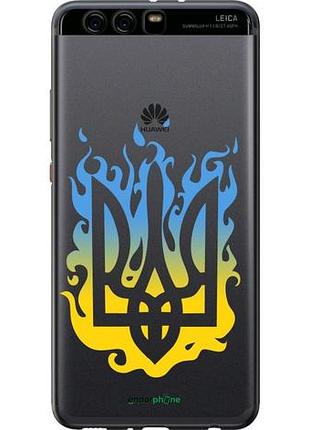 Чехол на huawei p10 plus герб v1 "5258u-963-10746"