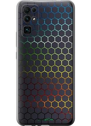 Чехол на huawei honor 30 переливающиеся соты "498u-1921-10746"