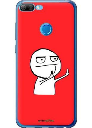 Чехол на huawei honor 9i мем "4578u-1853-10746"
