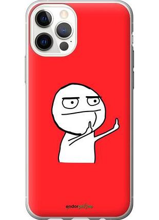 Чехол на iphone 12 pro мем "4578u-2052-10746"