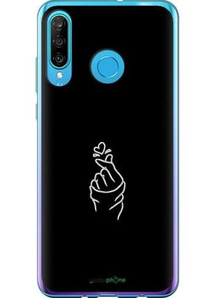 Чехол на huawei p30 lite love you "4298u-1651-10746"