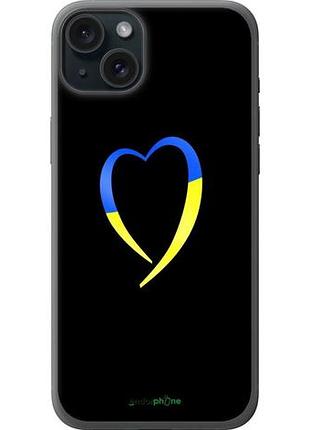 Чохол на iphone 15 plus жовто-блакитне серце "885u-3097-10746"