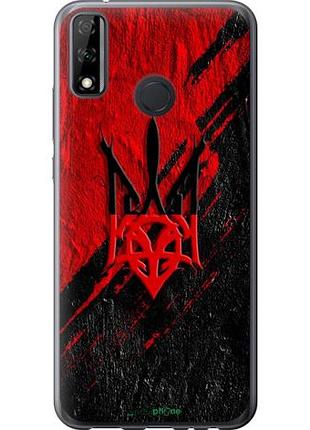 Чехол на huawei p smart 2020 герб v4 "5293u-2060-10746"