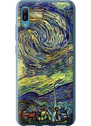 Чехол на huawei y6 2019 винсент ван гог. звёздная ночь "163u-1666-10746"