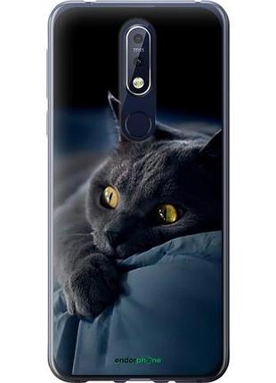 Чехол на nokia 7.1 дымчатый кот "825u-1593-10746"