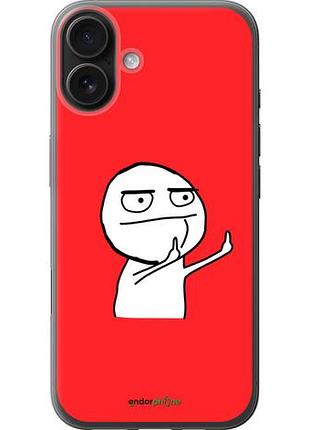 Чехол на iphone 16 plus мем "4578u-3714-10746"