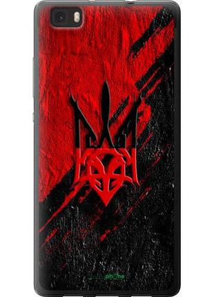Чехол на huawei ascend p8 lite герб v4 "5293u-126-10746"