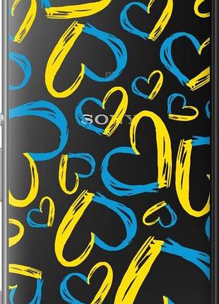 Чехол на sony xperia m5 e5633 сердца ua "5292u-217-10746"
