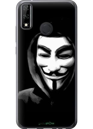 Чехол на huawei y8s анонимус "832u-2027-10746"