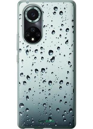 Чехол на huawei nova 9 pro стекло в каплях "848u-2503-10746"