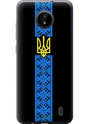 Чехол на nokia c20 тризуб в вышиванке "1158u-2510-10746"
