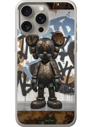 Чехол на iphone 15 pro max bronze kaws v2 "6098u-3098-10746"