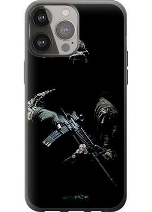 Чехол на iphone 13 pro max защитник v3 "5226u-2371-10746"