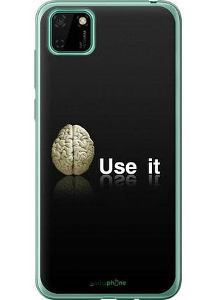 Чехол на huawei y5p use it "207u-1936-10746"