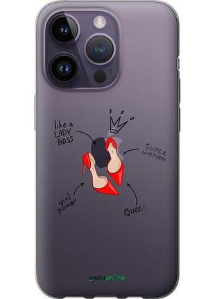 Чехол на iphone 14 pro женщина "4599u-2646-10746"