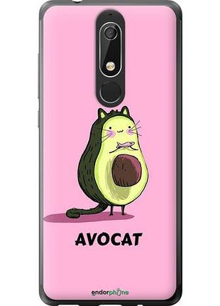 Чехол на nokia 5.1 avocat "4270u-1529-10746"