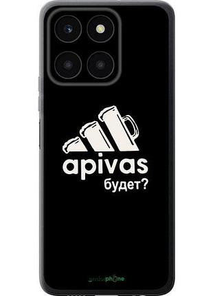 Чохол на huawei honor x6a а пивас "45713-3340-10746"