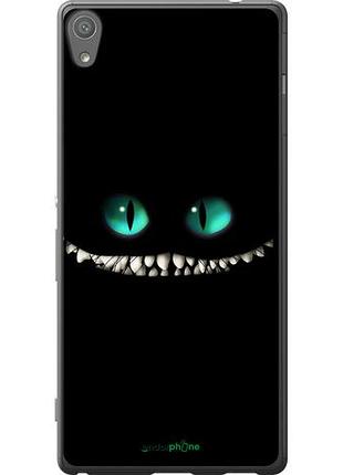 Чохол на sony xperia xa ultra dual f3212 чеширський кіт "689u-391-10746"