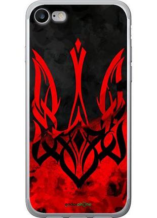 Чохол на iphone se 2020 герб україни v2 "5312u-2013-10746"