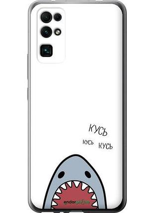 Чехол на huawei honor 30 акула "4870u-1921-10746"