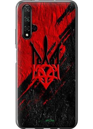 Чехол на huawei honor 20 герб v4 "5293u-1697-10746"
