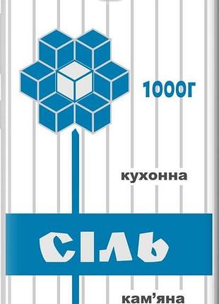 Чехол на huawei honor 3c соль ua "5625u-307-10746"