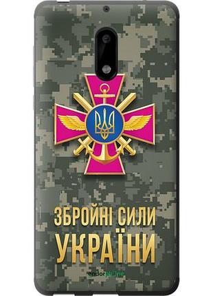 Чехол на nokia 6 зсу "5269u-898-10746"