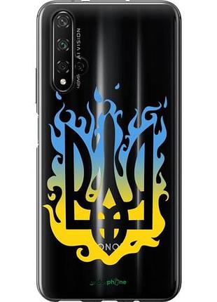 Чехол на huawei honor 20 герб v1 "5258u-1697-10746"