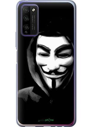Чехол на huawei honor 30 lite анонимус "832u-2074-10746"