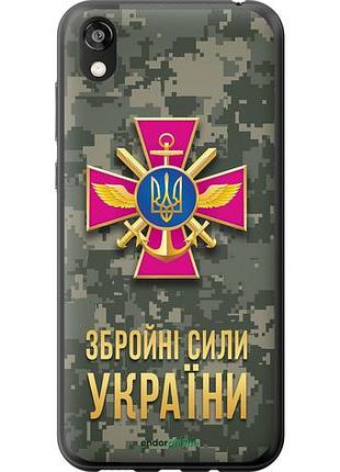 Чехол на huawei honor 8s зсу "5269u-1679-10746"