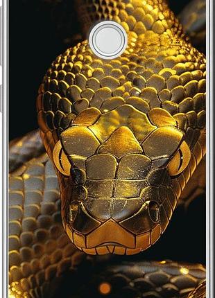 Чехол на huawei p8 lite (2017) golden snake "6072u-777-10746"